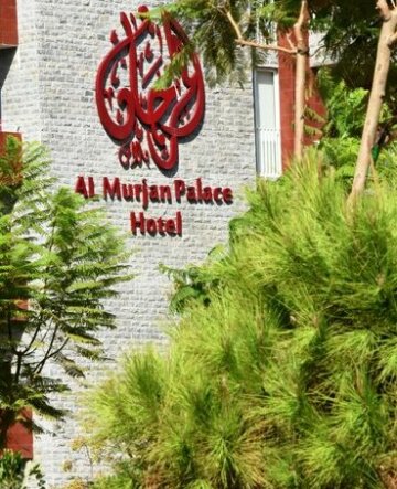 Al Murjan Palace Hotel