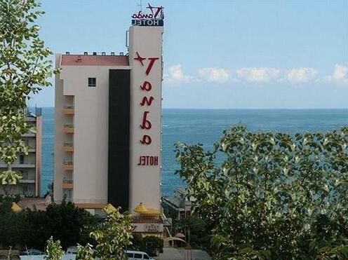 Vanda Hotel & Spa