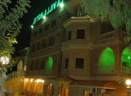 La Villa Hotel Khiam