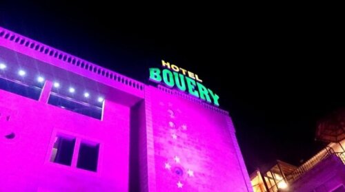 Bouery Hotel