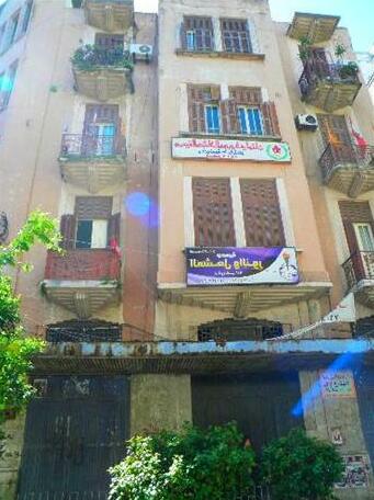 Abboud Tohme Building 154 - Photo2