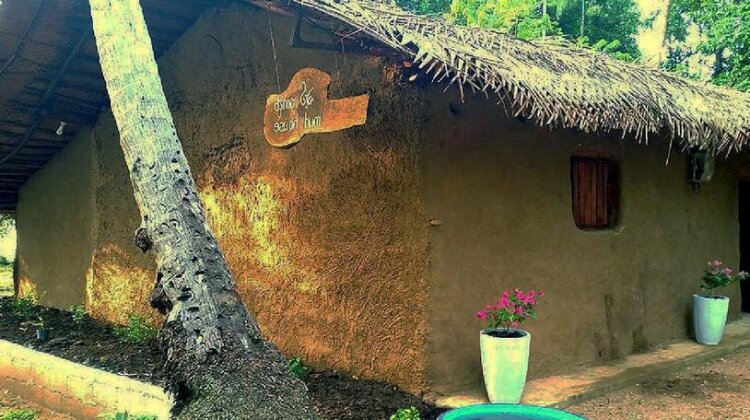 Mereiyans Village Hotel - Photo2