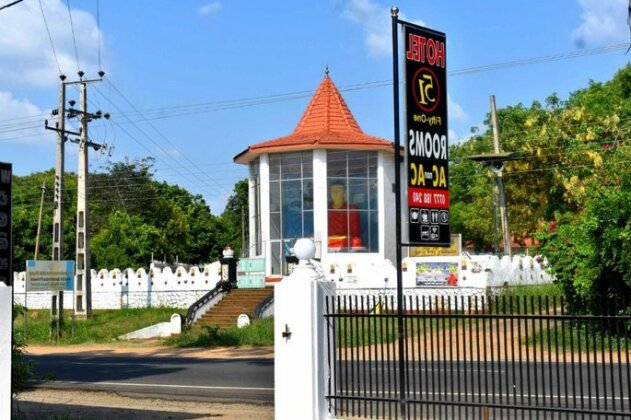 Hotel 51 Anuradhapura