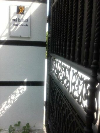 Roshini Inn - Photo2