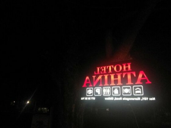 Hotel Athina & Restaurant