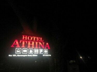Hotel Athina & Restaurant