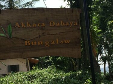 Holiday home Akkara Dahaya Bungalow