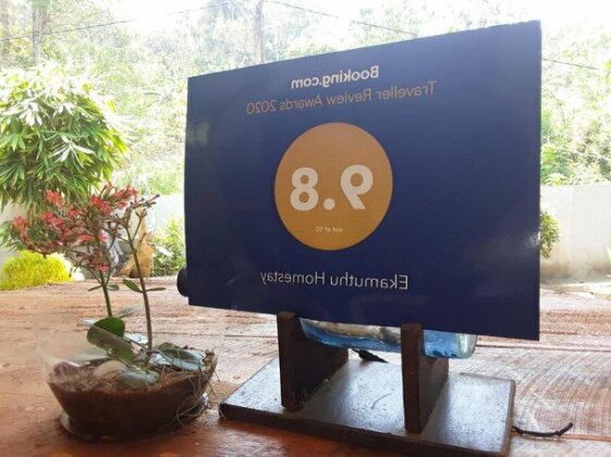 Ekamuthu Homestay - Photo4