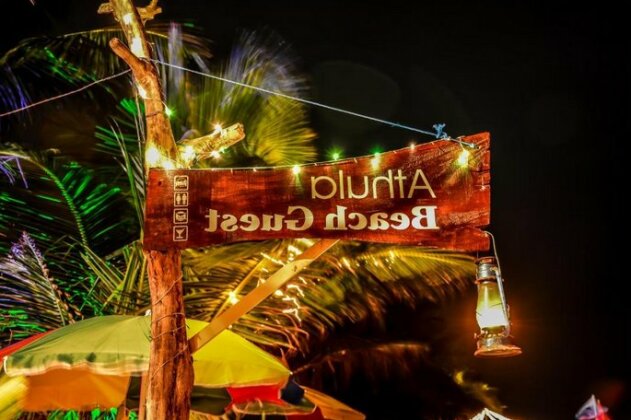 Athula Beach Guesthouse - Photo2