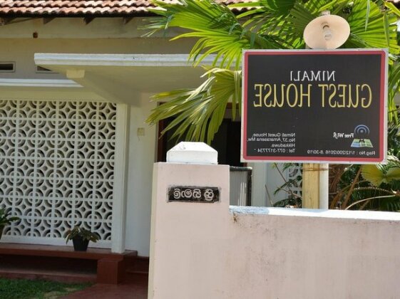 Nimali Guest House - Photo2