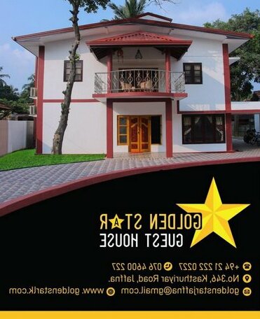 Golden Star Guest House Jaffna