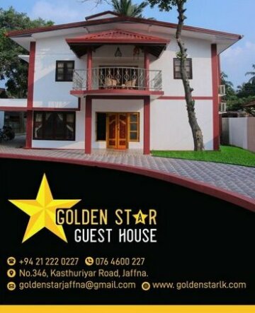 Golden Star Guest House Jaffna