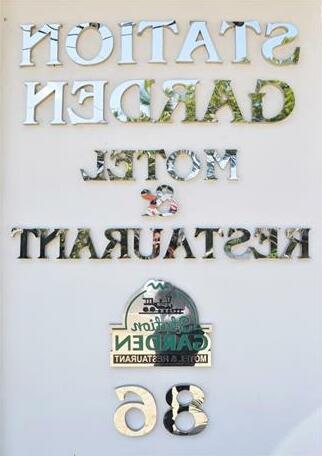 Station Garden Motel - Photo4