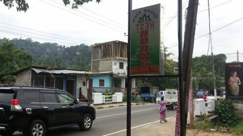 Guesthouse Green View - Photo4