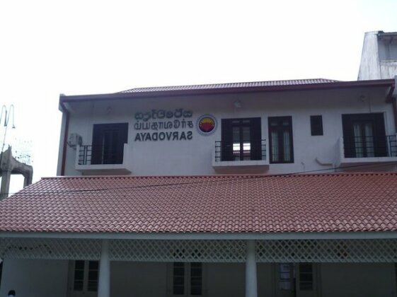 Sarvodaya Samma Vaasa Residence