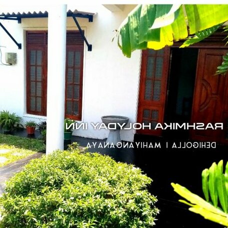 Rashmika Holyday INN - Photo2