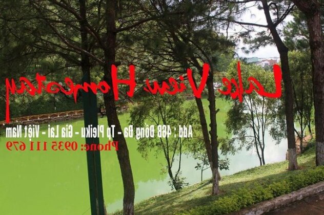 Lake view homestay - Photo2