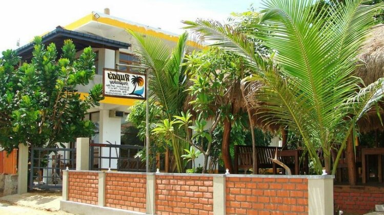 Rupa's Hotel