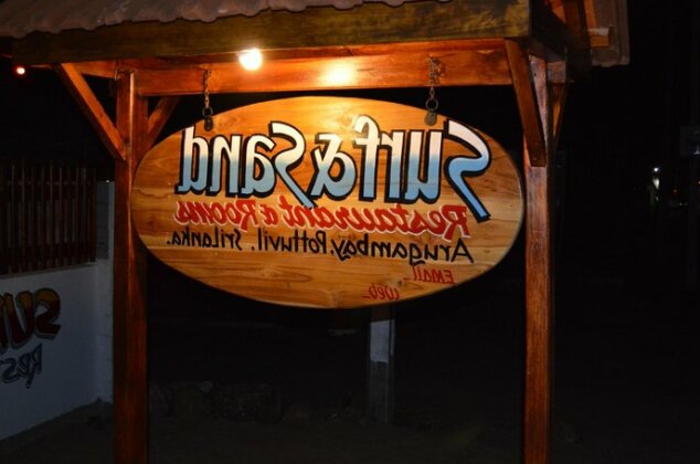 Surf & Sand Hotel Pottuvil - Photo2