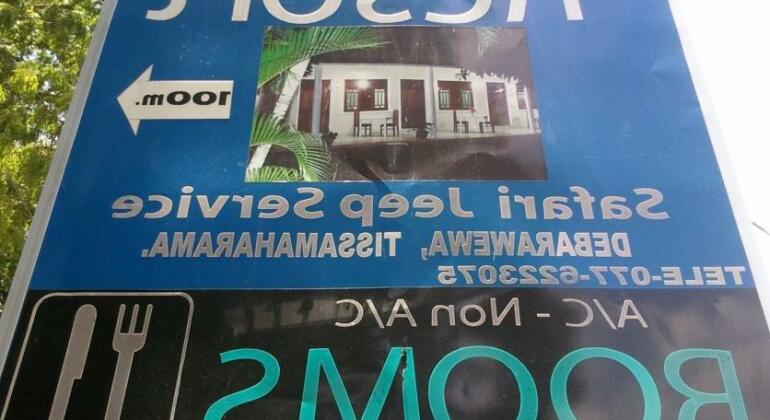 Tissa Resort - Photo4