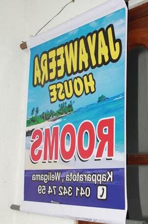 Jayaweera House - Photo4