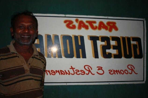 Raja's Guest Home