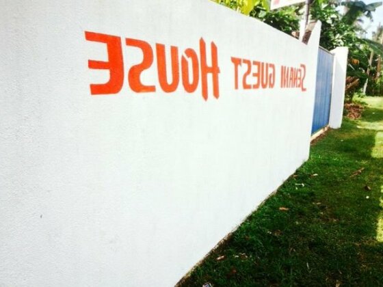 Senani Guesthouse - Photo2