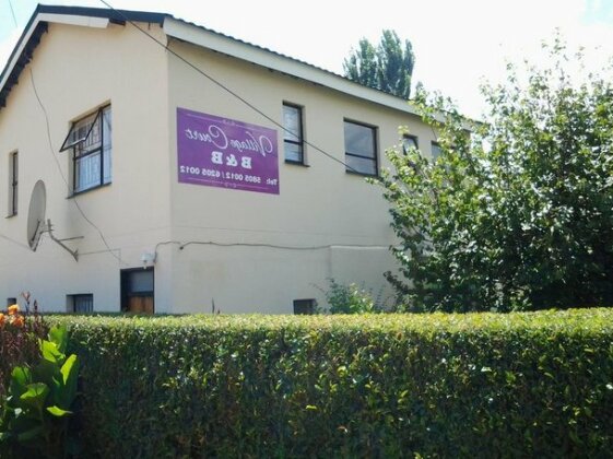 Village Court Guest House - Photo2