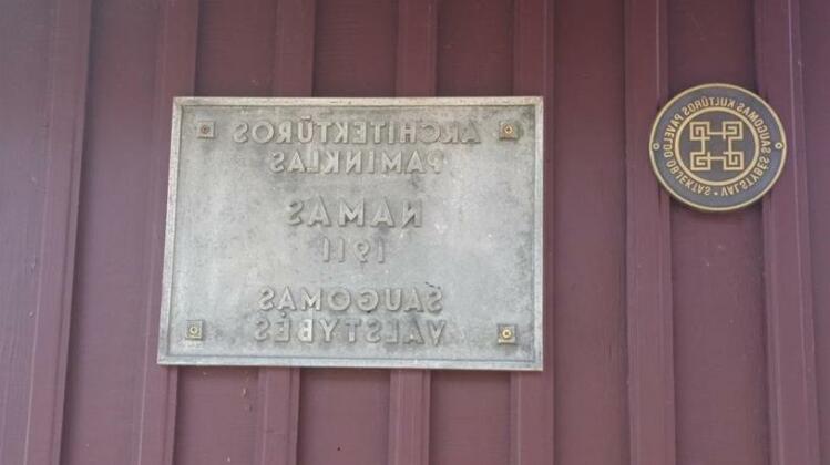Vejopacio uzgaida - Photo2
