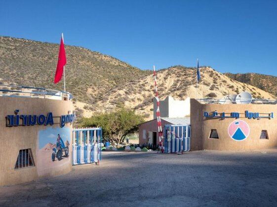 Camping Aourir