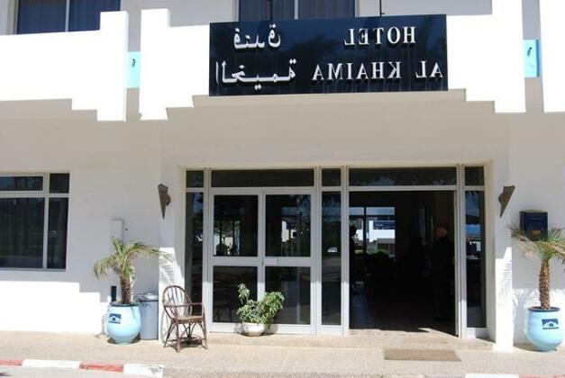 Hotel Al Khaima - Photo5