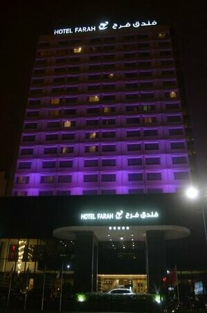 Hotel Farah Casablanca