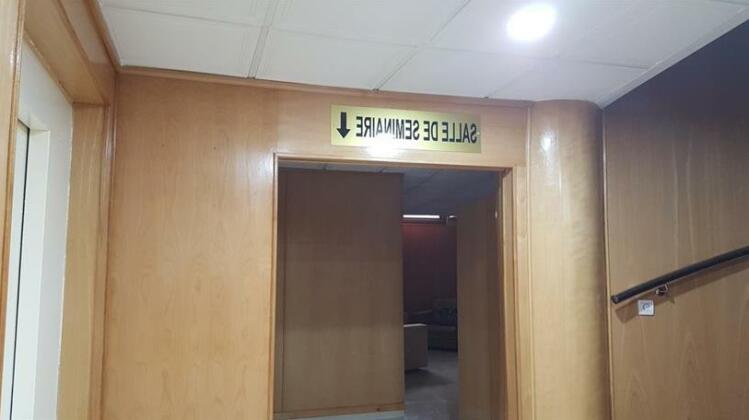 Rania Belmadina Hotel - Photo2
