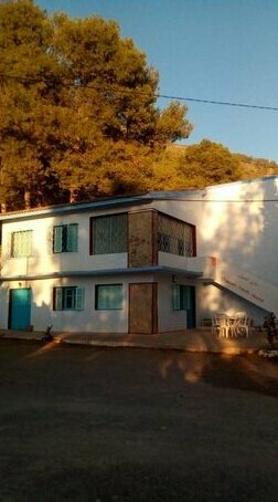Chaouen Youth Hostel