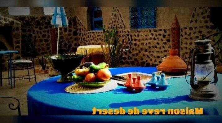 Reve De Desert - Photo2