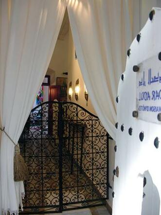 Dar Adul - Photo2