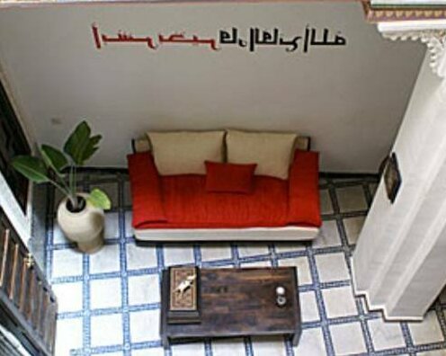 Chez Khadija - Photo2