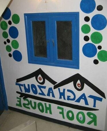 Roof House Hostel - Photo2