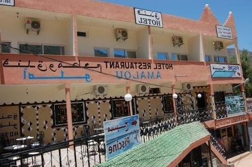 Hotel Amalou