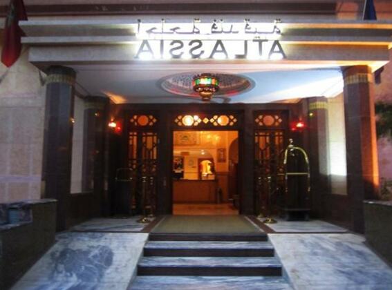 Atlassia Suites Appart Hotel - Photo5