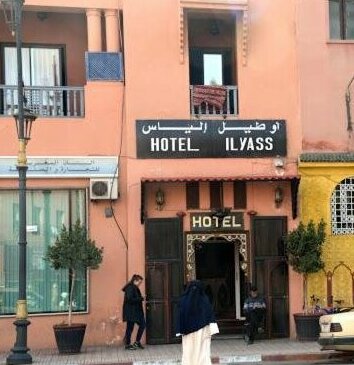 Hotel Ilyass
