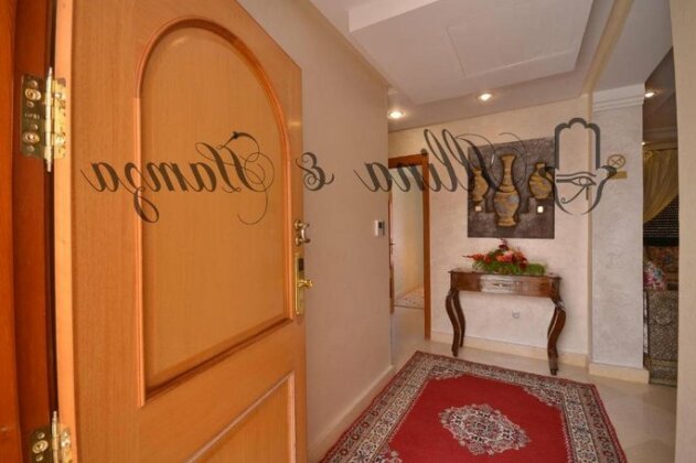 Illina & Hamza Apartment - Photo2