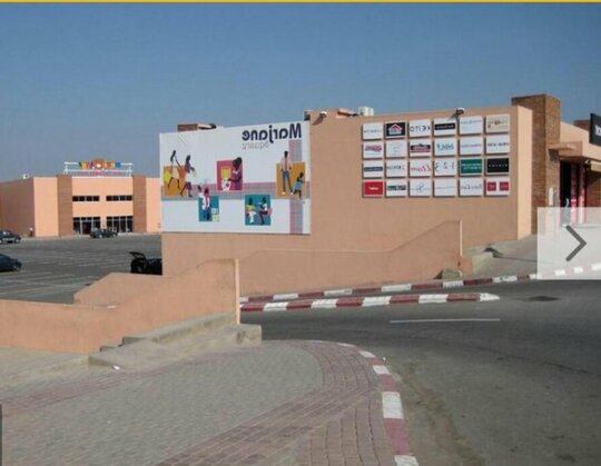 Magnifique appartement route Casablanca - Photo5
