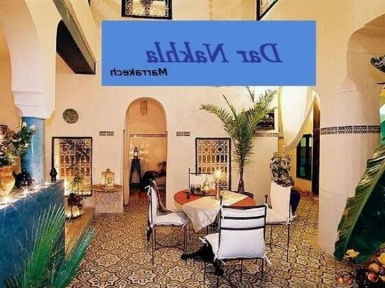 Riad Dar Nakhla - Photo3