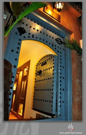 Riad Elias - Photo3