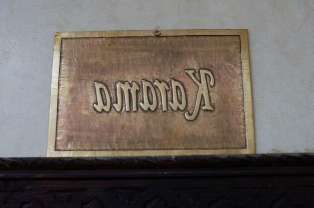 Riad Haraka - Photo3