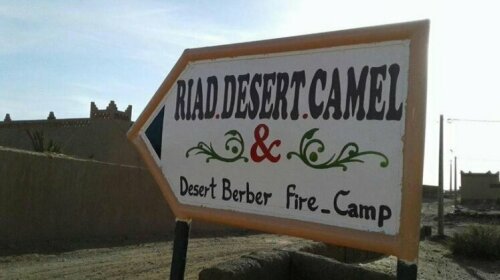 Desert Berber Fire-Camp
