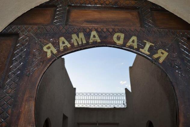 Riad Amar - Photo4