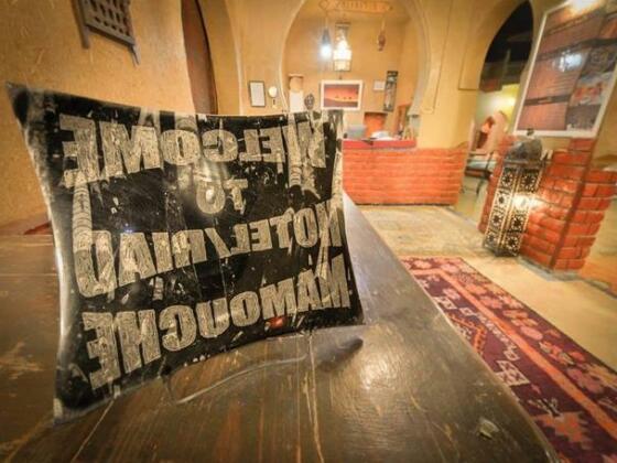 Riad Mamouche - Photo4