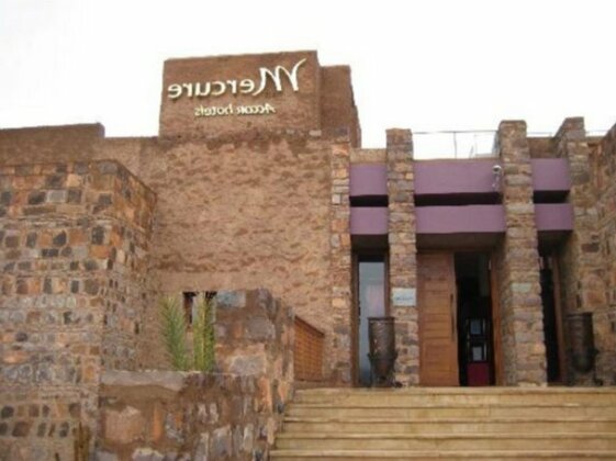 Hotel Mercure Ouarzazate
